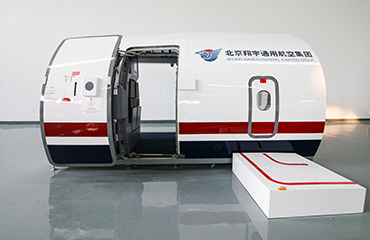 A320出口模拟器